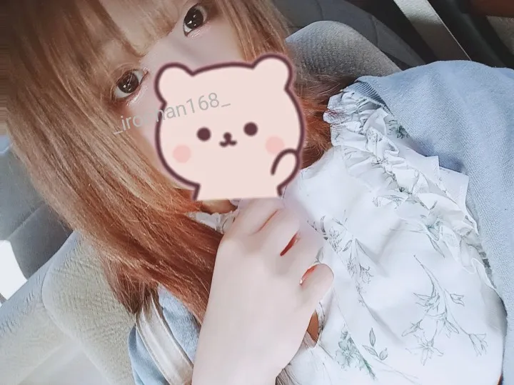 写メ日記 いろは 6/5(金) 22:10