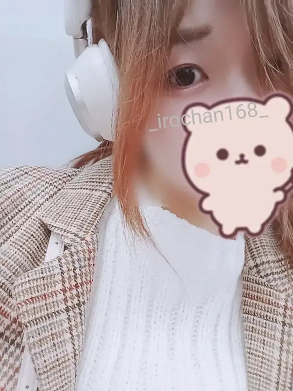 写メ日記 いろは 6/8(月) 00:41