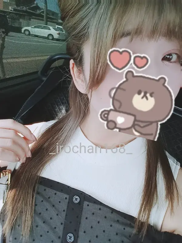 写メ日記 いろは 6/20(土) 23:09