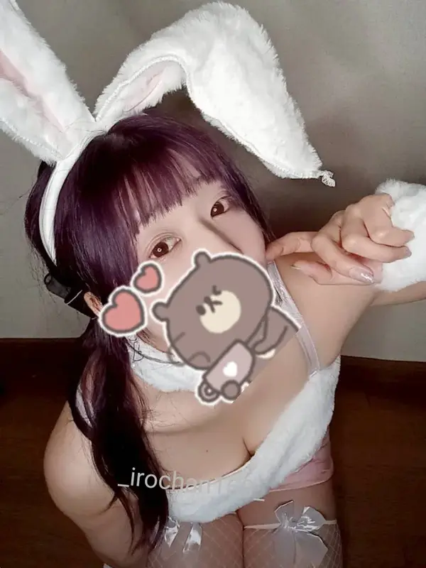 写メ日記 いろは 6/24(水) 21:00