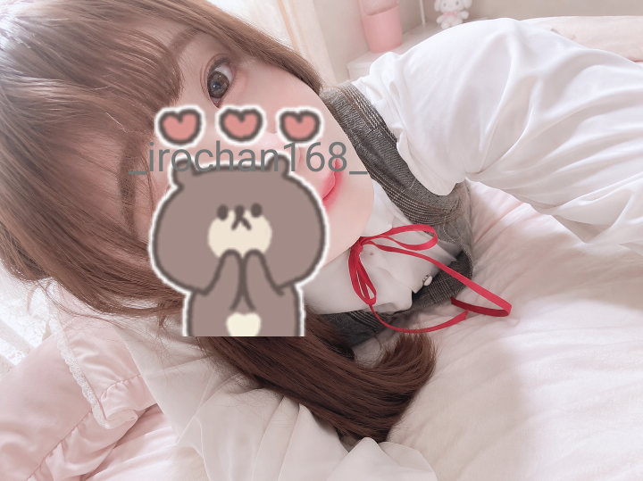 写メ日記 いろは 7/11(土) 15:25