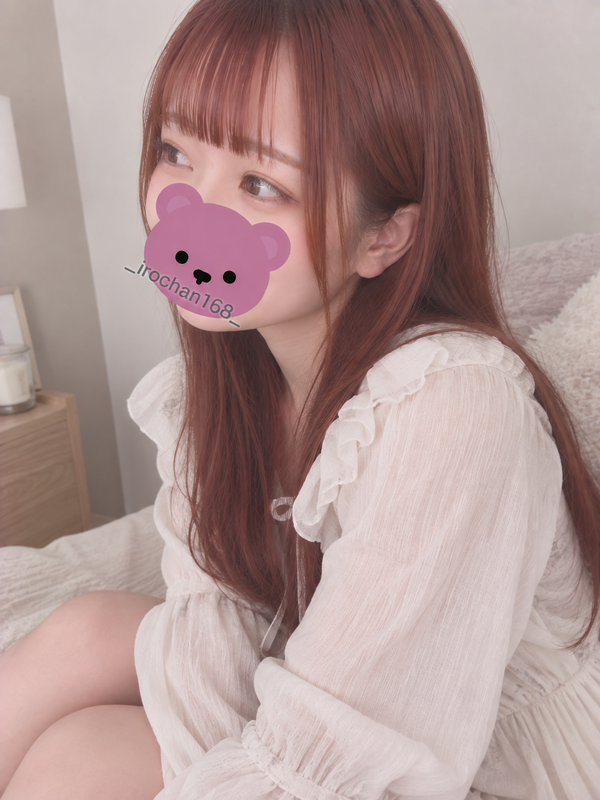 写メ日記 いろは 9/12(土) 22:32