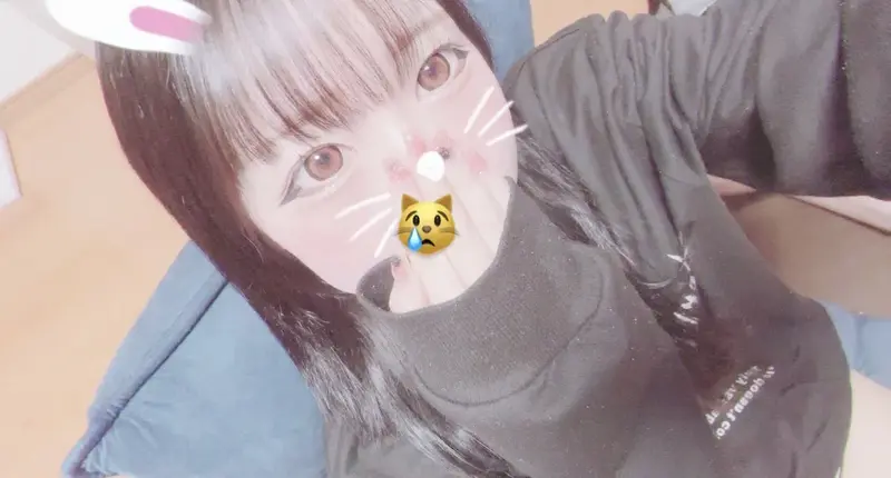 写メ日記 にこ 1/9(金) 21:09