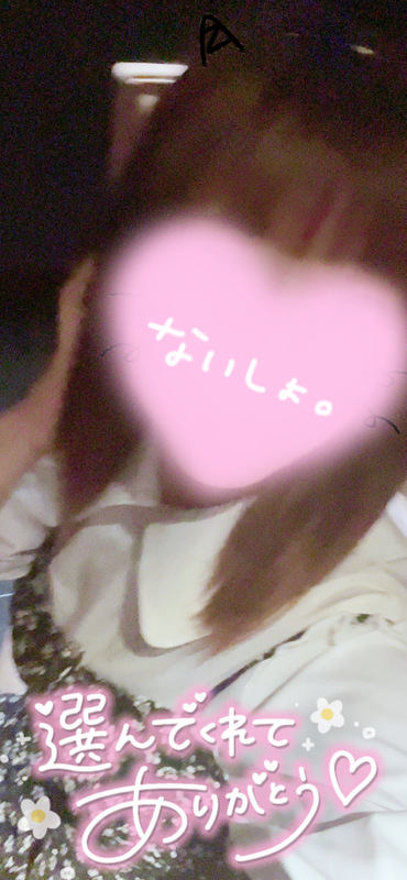 ぴの 写メ日記 7/4(金) 21:20