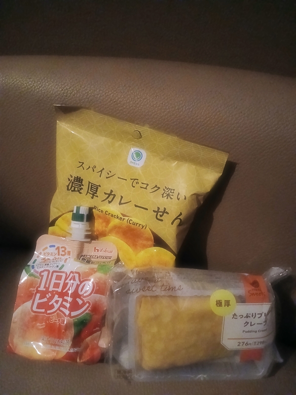 みくる 写メ日記 10/24(金) 21:54