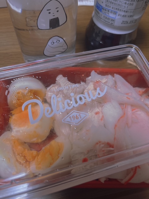 とが 写メ日記 8/13(水) 19:09
