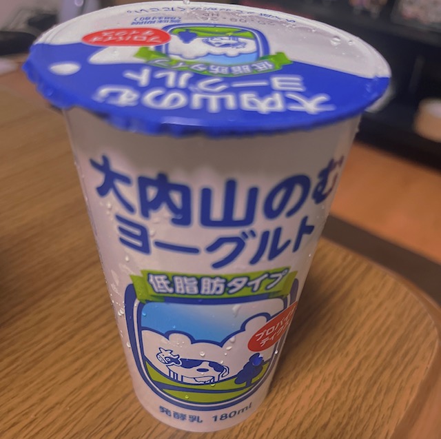 とが 写メ日記 8/13(水) 21:59