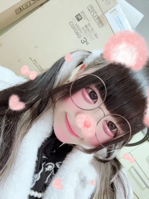 写メ日記 ここ 1/29(木) 20:20