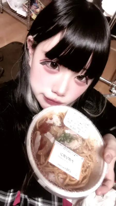 写メ日記 ここ 2/14(土) 21:04