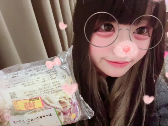 写メ日記 ここ 3/19(木) 21:14