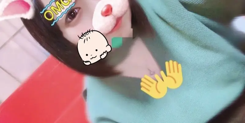 写メ日記 かの 12/12(金) 23:56