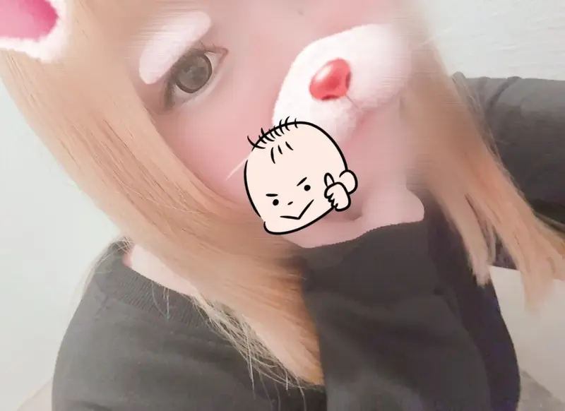 写メ日記 かの 1/31(土) 21:23