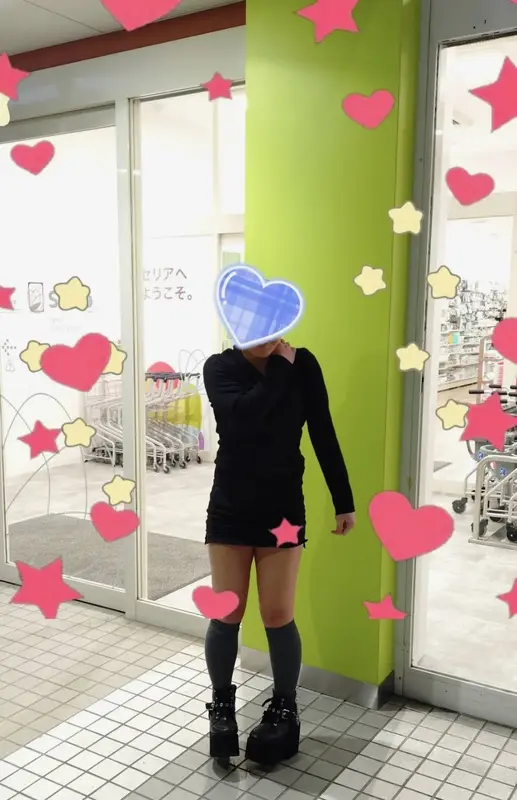 写メ日記 うるる 12/12(金) 22:21