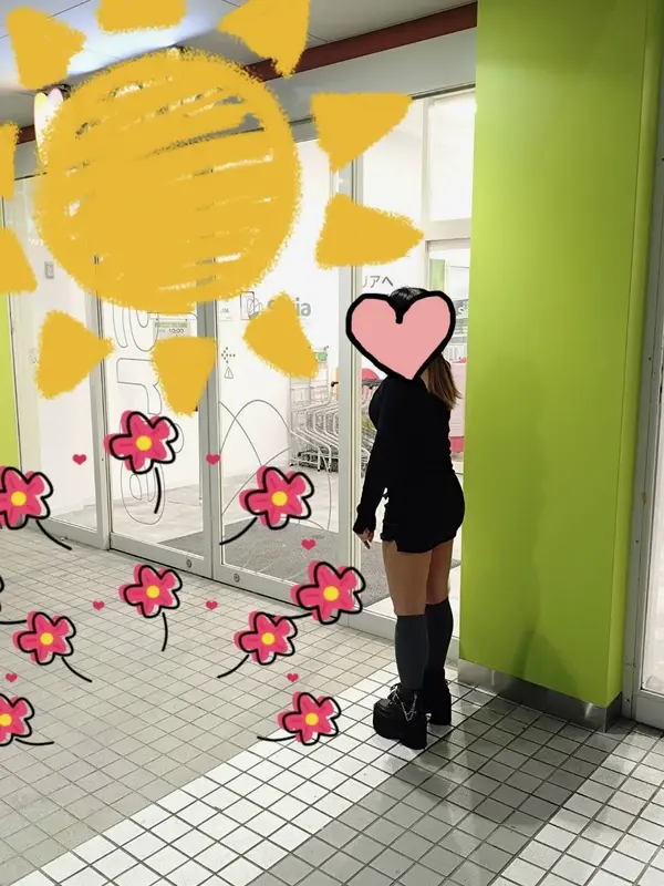 写メ日記 うるる 1/5(月) 17:40