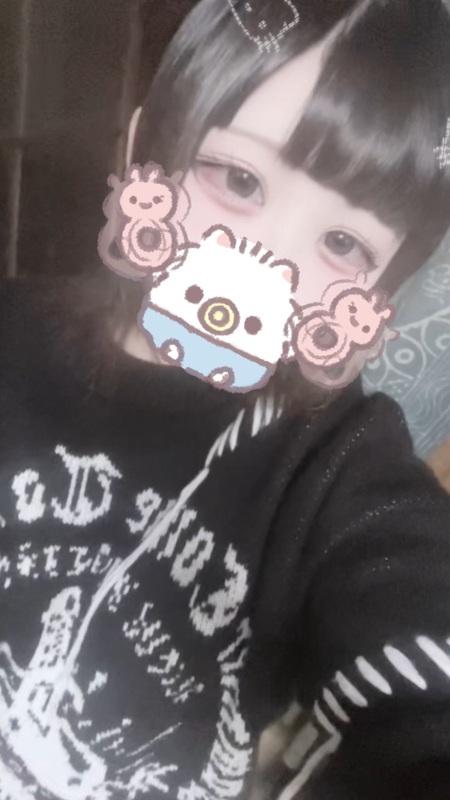 るあ 写メ日記 11/15(土) 20:52