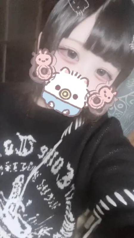 写メ日記 るあ 11/15(土) 20:52