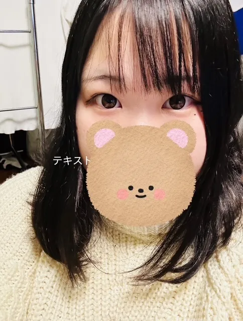 写メ日記 はな 11/29(土) 02:30