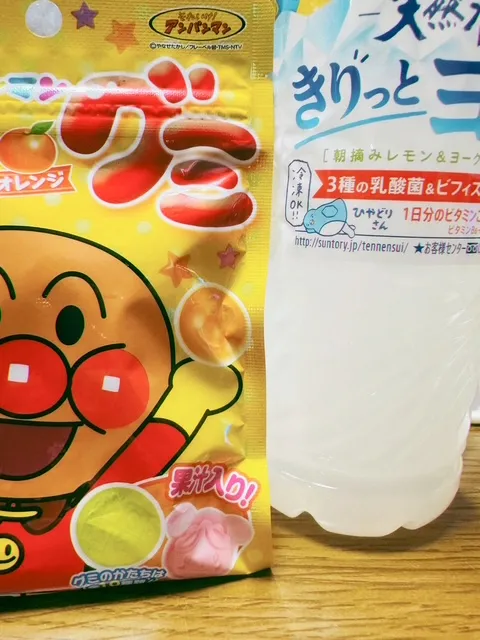 写メ日記 はな 1/8(木) 01:42