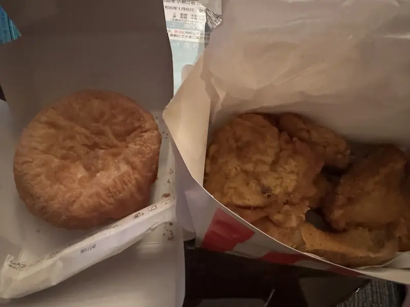 写メ日記 らん 1/19(月) 12:33