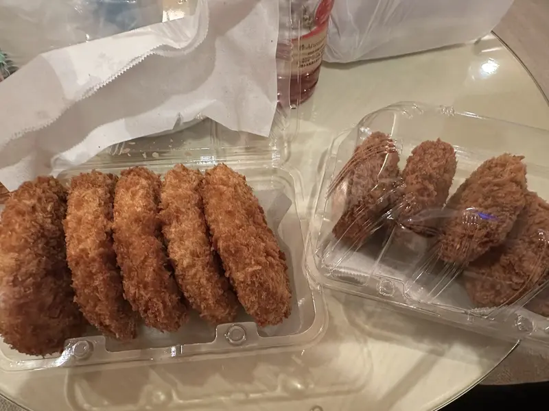 写メ日記 らん 2/14(土) 13:00