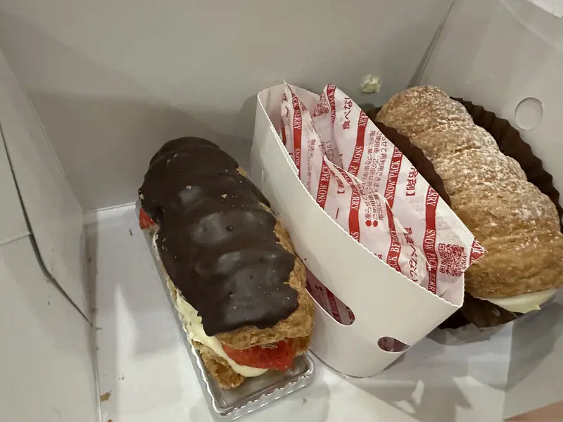 写メ日記 らん 2/17(火) 12:46