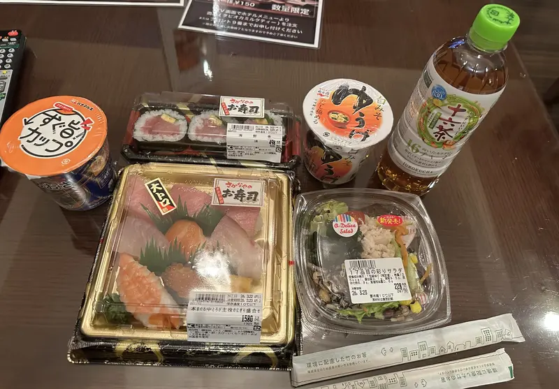 写メ日記 らん 3/23(月) 12:42