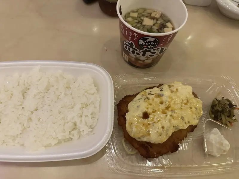 写メ日記 らん 6/13(土) 11:18