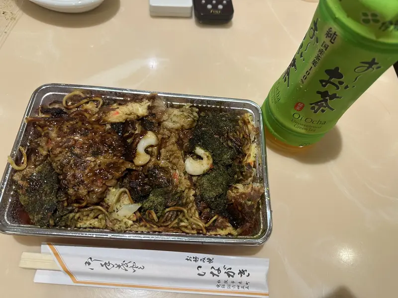 写メ日記 らん 6/15(月) 12:13