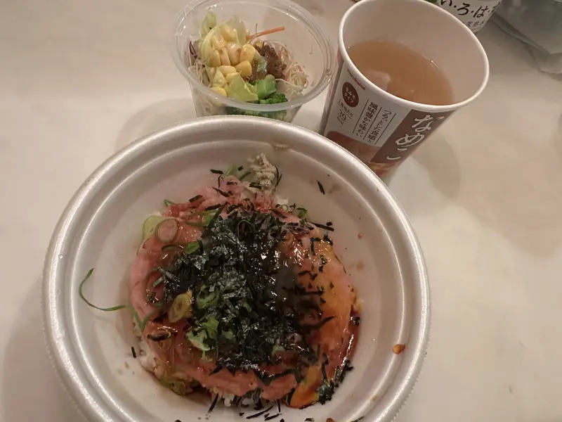 写メ日記 らん 6/23(火) 09:10