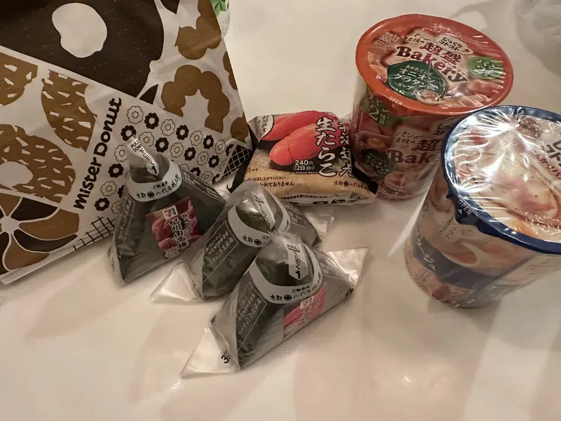 写メ日記 らん 8/21(金) 11:45