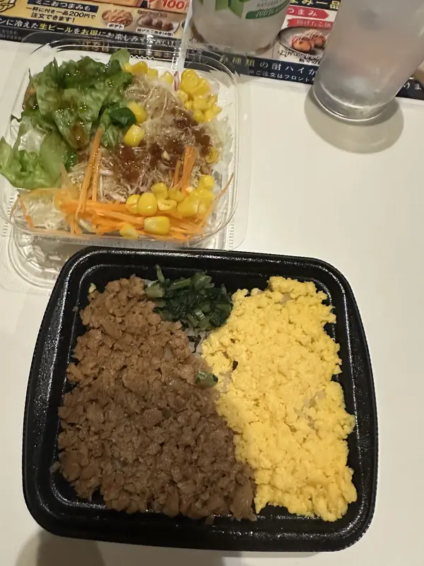 写メ日記 らん 8/22(土) 12:50