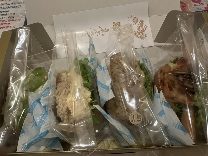 写メ日記 らん 8/28(金) 12:34