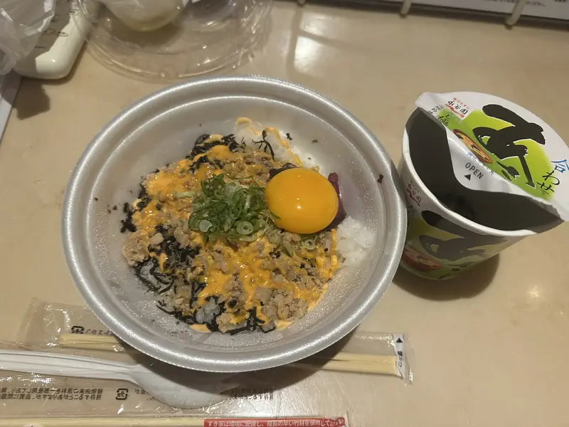 写メ日記 らん 8/29(土) 12:01