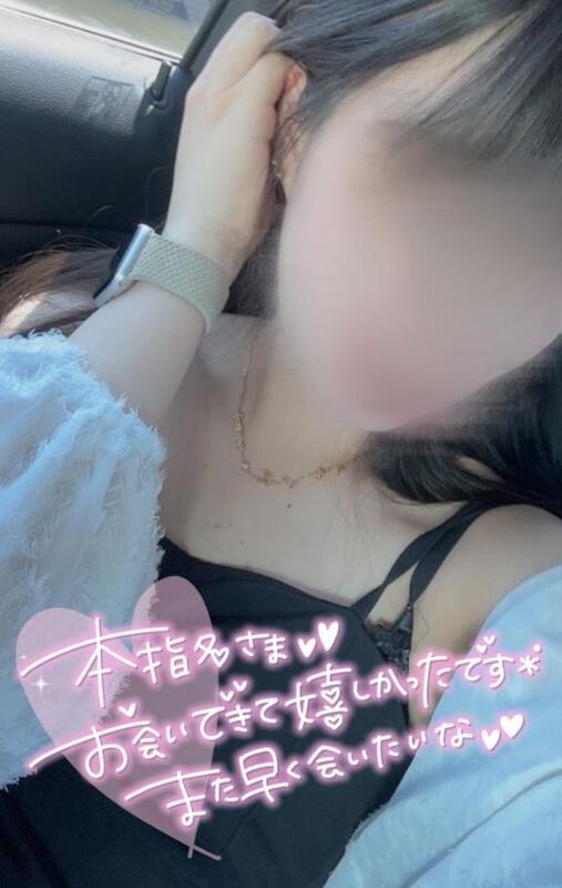 のあ 写メ日記 6/29(日) 12:16