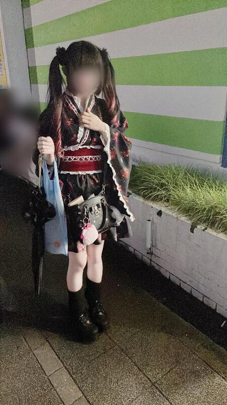 ゆめこ 写メ日記 8/9(土) 14:45