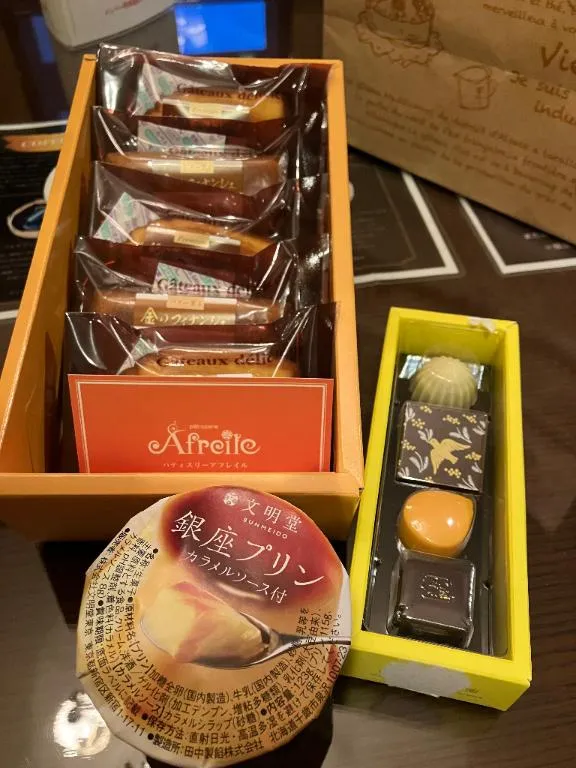 写メ日記 ゆめこ 3/23(月) 12:16