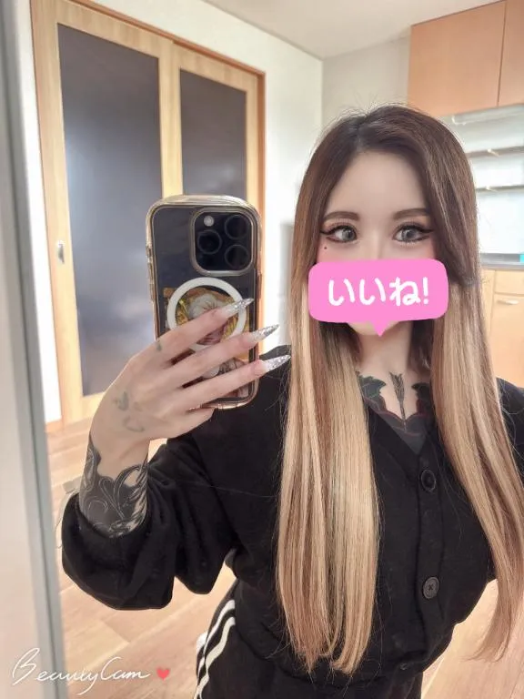 写メ日記 れいな 11/27(木) 03:08