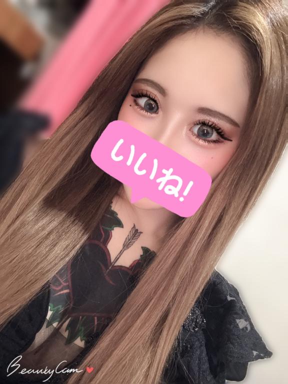 れいな 写メ日記 11/29(土) 01:24