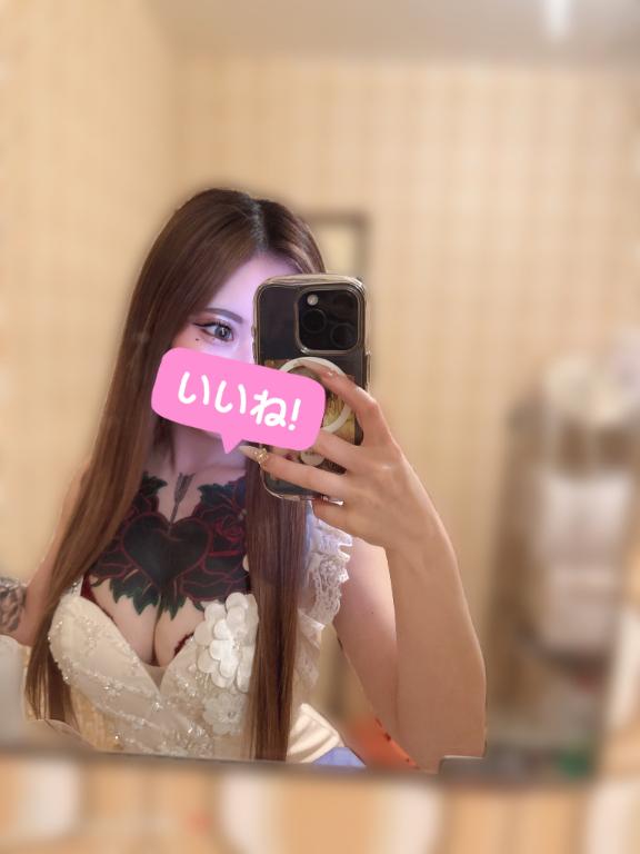 れいな 写メ日記 11/29(土) 11:43