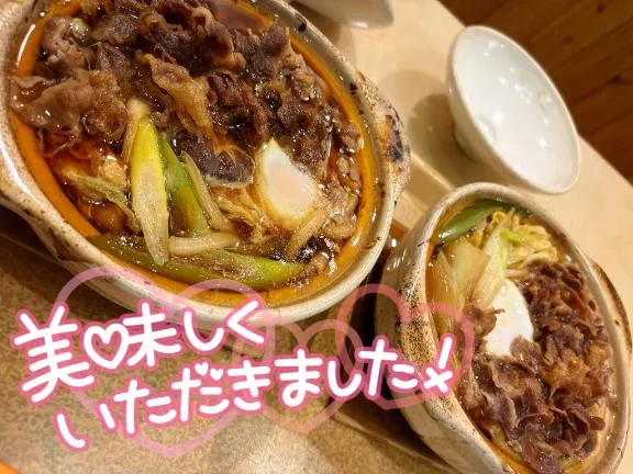 写メ日記 しおり 1/1(木) 18:15