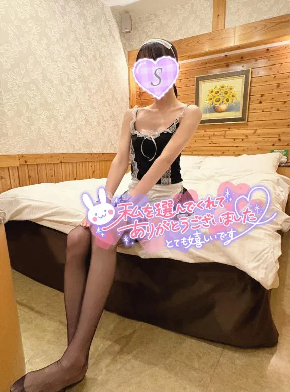 写メ日記 しおり 3/6(金) 08:26