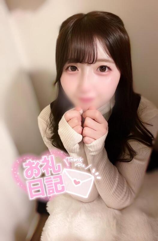 ここあ 写メ日記 7/13(日) 02:19