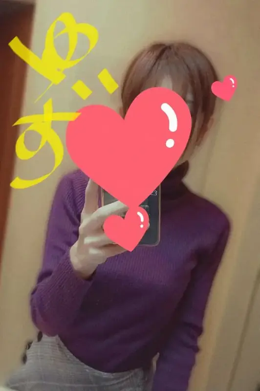 写メ日記 ゆず 1/17(土) 17:59