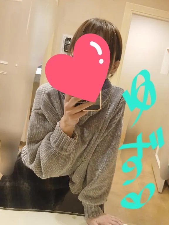 写メ日記 ゆず 1/18(日) 13:56