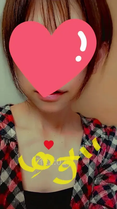 写メ日記 ゆず 1/21(水) 17:14