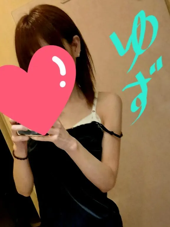写メ日記 ゆず 1/29(木) 19:30