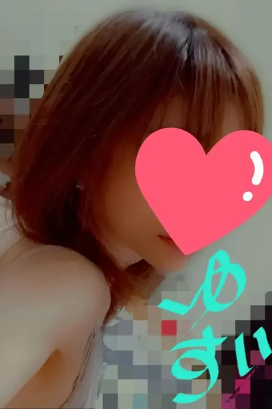 写メ日記 ゆず 1/31(土) 16:34