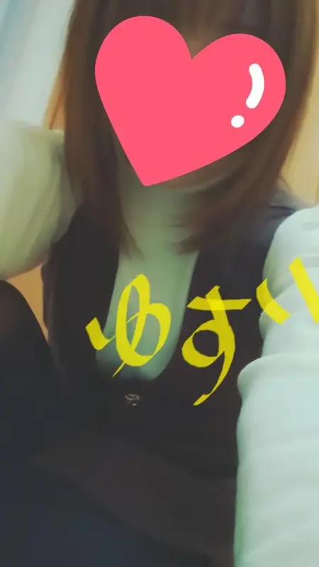 写メ日記 ゆず 2/2(月) 02:44