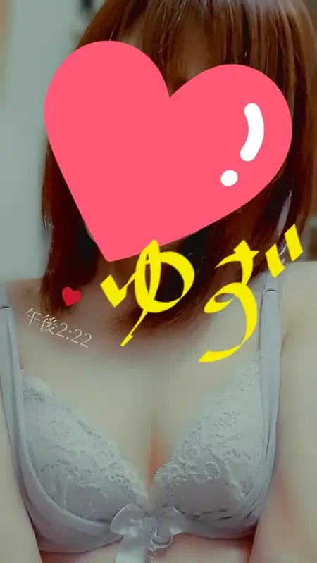 写メ日記 ゆず 2/10(火) 21:58