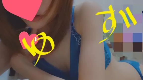 写メ日記 ゆず 2/13(金) 20:22